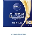 NIVEA 55+ крем против морщин 1×50 мл, обновляющий дневной крем: цены и характеристики