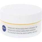 NIVEA 55+ крем против морщин 1×50 мл, обновляющий дневной крем: цены и характеристики