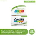Centrum A-Z Cardio, 30 таблеток
