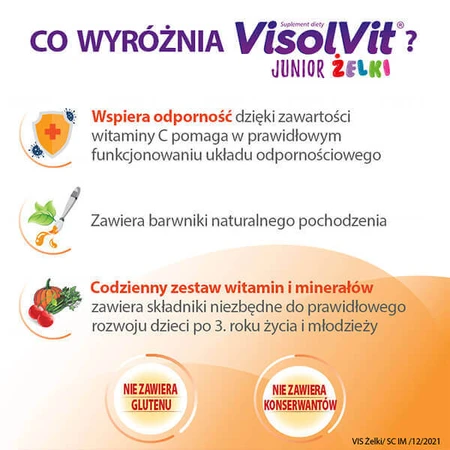 VisolVit Junior, лосины, фруктовый вкус, 50 штук КОРОТКАЯ ДАТА: цены и характеристики