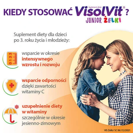 VisolVit Junior, лосины, фруктовый вкус, 50 штук КОРОТКАЯ ДАТА: цены и характеристики