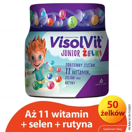 VisolVit Junior, лосины, фруктовый вкус, 50 штук КОРОТКАЯ ДАТА: цены и характеристики