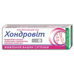 Гель-бальзам Флора-Фарм Хондровіт, 75 мл