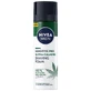 Nivea Men Sensitive Pro Ultra-Calming Shaving Foam с маслом семян конопли, 200 мл