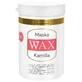 Маска для светлых волос Wax Kamilla восстанавливающая, увлажняющая, 480 мл
