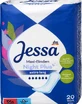 Jessa Впитывающие макси-ночники плюс, 20 шт.