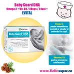 Омега 3 Baby Guard DHA Evital, 30 капсул: цены и характеристики