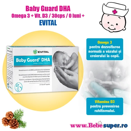 Омега 3 Baby Guard DHA Evital, 30 капсул: цены и характеристики