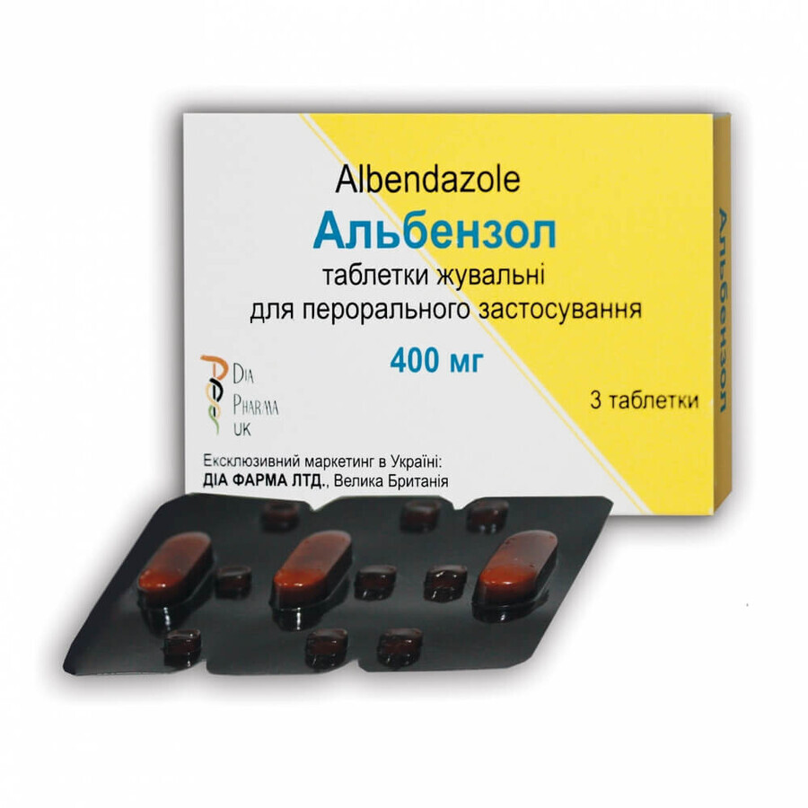 Альбензол табл. жув. 400 мг блістер №3: ціни та характеристики