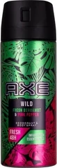 Axe дезодорант Свежесть бергамота 1×150 мл, дезодорант