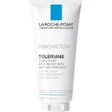 La Roche-Posay Toleriane Лосьон 200 мл