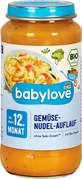 Babylove Овощное меню с макаронами ECO, 12+, 250 г