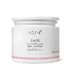 Маска для окрашенных волос Keune Colour Brillianz Brillianz Care, 200 мл