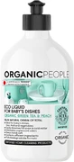 Organic People Organic baby line очиститель, зеленый и персиковый 500 мл