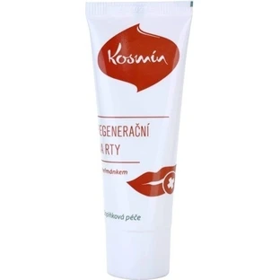 aromatica COSMINE регенерирующая для губ 1×25 мл, маски для губ