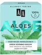 Крем для лица AA Aloes 100% Aloe Vera Extract питательный, увлажняющий, 50 мл