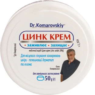Цинк крем Dr.Komarovskiy в банке по 50 g 