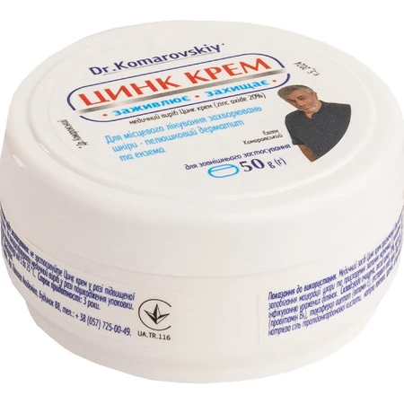 Цинк крем Dr.Komarovskiy в банке по 50 g : цены и характеристики