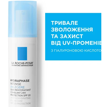 Крем для лица La Roche-Posay SPF20 Hydraphase UV Intense Лайт Интенсивный увлажняющий для нормальной и комбинированной кожи лица, 50 мл: цены и характеристики