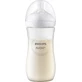 Пляшечка Philips Avent Natural Response 330 мл, від 3 місяців