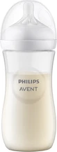 Пляшечка Philips Avent Natural Response 330 мл, від 3 місяців