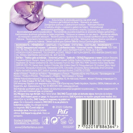 Gillette Venus Venus Venus Comfortglide breeze Сменные головки 4 шт.: цены и характеристики