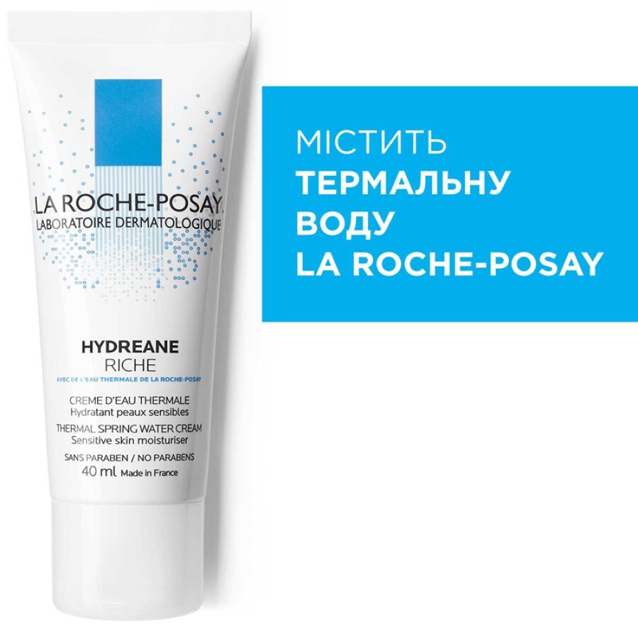 Крем для обличчя La Roche-Posay Hydreane Riche Зволожуючий для сухої чутливої ​​шкіри обличчя, 40 мл: ціни та характеристики