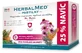 HerbalMed Пастилки для зміцнення імунітету - Dr.W. 30 пастилок