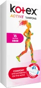 Kotex ® Active Super Тампоны 16 шт.