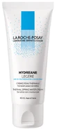 Крем для обличчя La Roche-Posay Hydreane Light Зволожуючий для нормальної та комбінованої чутливої ​​шкіри обличчя, 40 мл