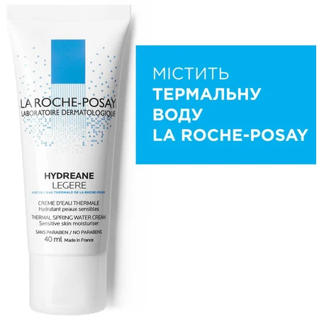 Крем для обличчя La Roche-Posay Hydreane Light Зволожуючий для нормальної та комбінованої чутливої ​​шкіри обличчя, 40 мл: ціни та характеристики