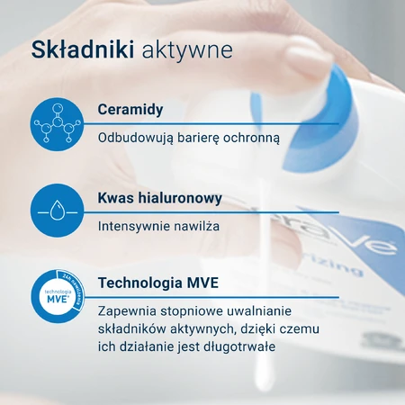 CeraVe Увлажняющая эмульсия для сухой и очень сухой кожи, 236 мл: цены и характеристики