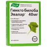 Гінкго білоба Евалар з гліцином табл. 0,2 г блістер №40