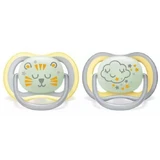 Philips Avent Ultra Air Фосфоресцентні пустушки Ultra Air, +18 місяців, 2 штуки, жовті SCF376/01, Philips