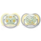 Philips Avent Ultra Air Фосфоресцирующая пустышка Ultra Air, +18 месяцев, 2 штуки, желтый SCF376/01, Philips