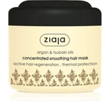 Маска для поврежденных волос Ziaja Argan Oil, 200 мл