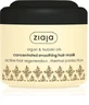 Маска для поврежденных волос Ziaja Argan Oil, 200 мл
