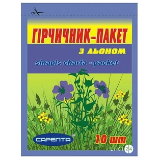 Гірчичник-пакет пакет, з льоном №10