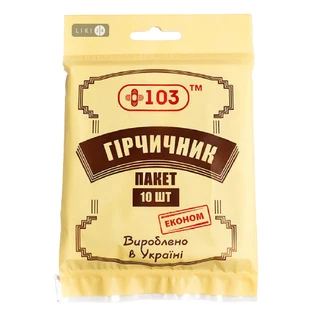 Горчичник-пакет +103 Ароматизированный, 10 шт