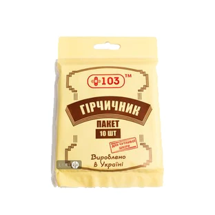 Горчичник-пакет +103, 10 шт