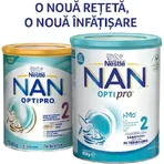 Сухе молоко Nan 2 Optipro HMO, +6 місяців, 800 г, Nestlé: ціни та характеристики