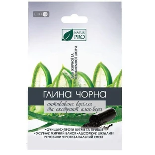 Глина косметична 100 г, біла, Калла Козметік