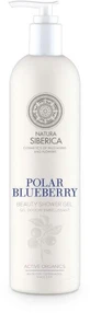 Natura Siberica Гель для душа для вау-красоты Полярная черника 400 мл