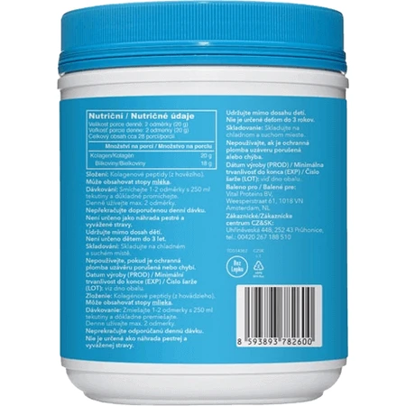 Коллагеновые пептиды Vital Proteins 567 г: цены и характеристики