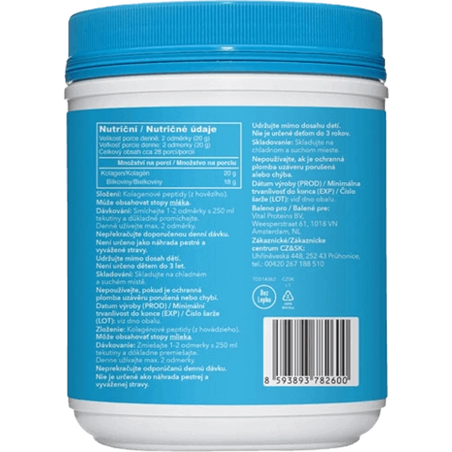 Коллагеновые пептиды Vital Proteins 567 г: цены и характеристики