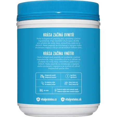 Коллагеновые пептиды Vital Proteins 567 г: цены и характеристики