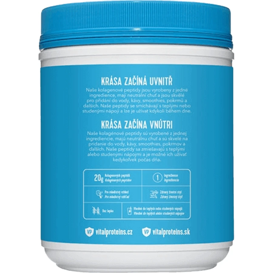 Коллагеновые пептиды Vital Proteins 567 г: цены и характеристики
