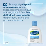 Cetaphil EM, Міцелярна емульсія для очищення шкіри для всієї родини, 250 мл: ціни та характеристики