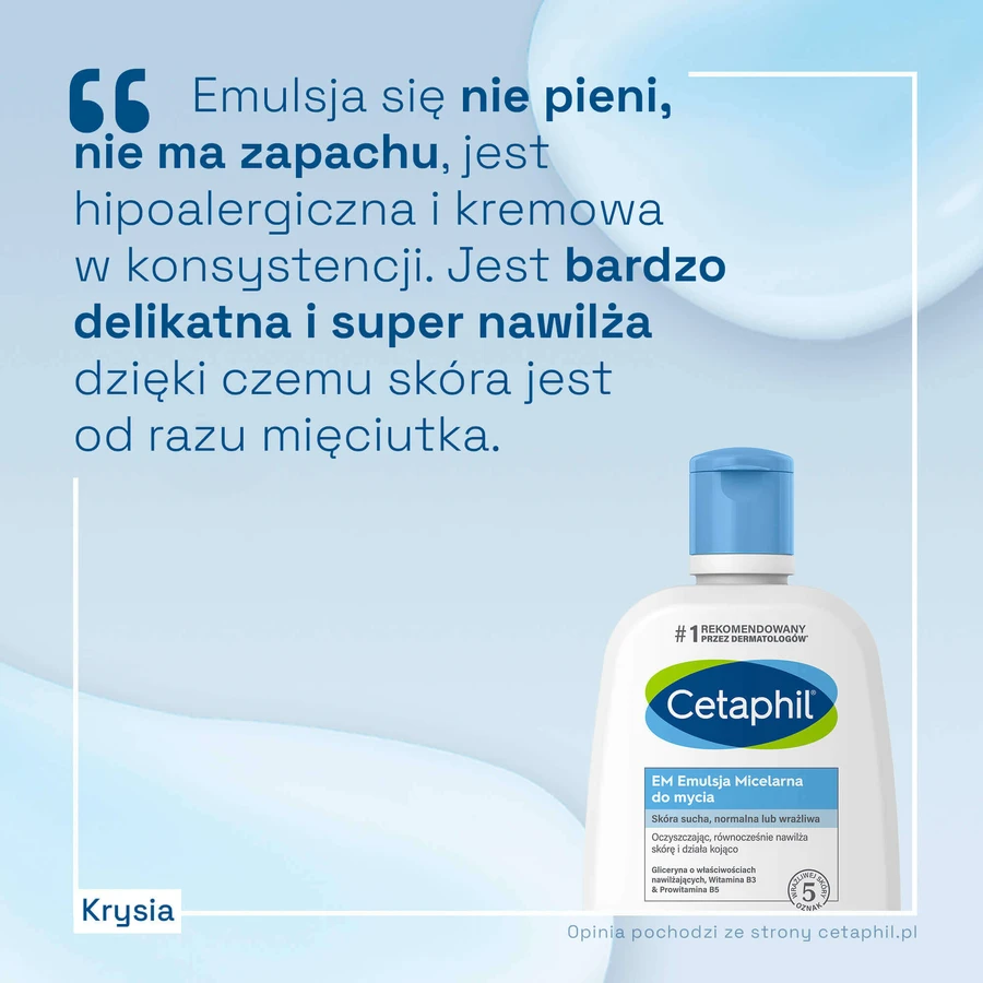 Cetaphil EM, Міцелярна емульсія для очищення шкіри для всієї родини, 250 мл: ціни та характеристики