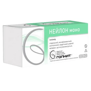 Матеріал шовний Голніт Нейлон моно 4/0, 75 см, атравматична колюча голка 20 мм 1/2, чорний